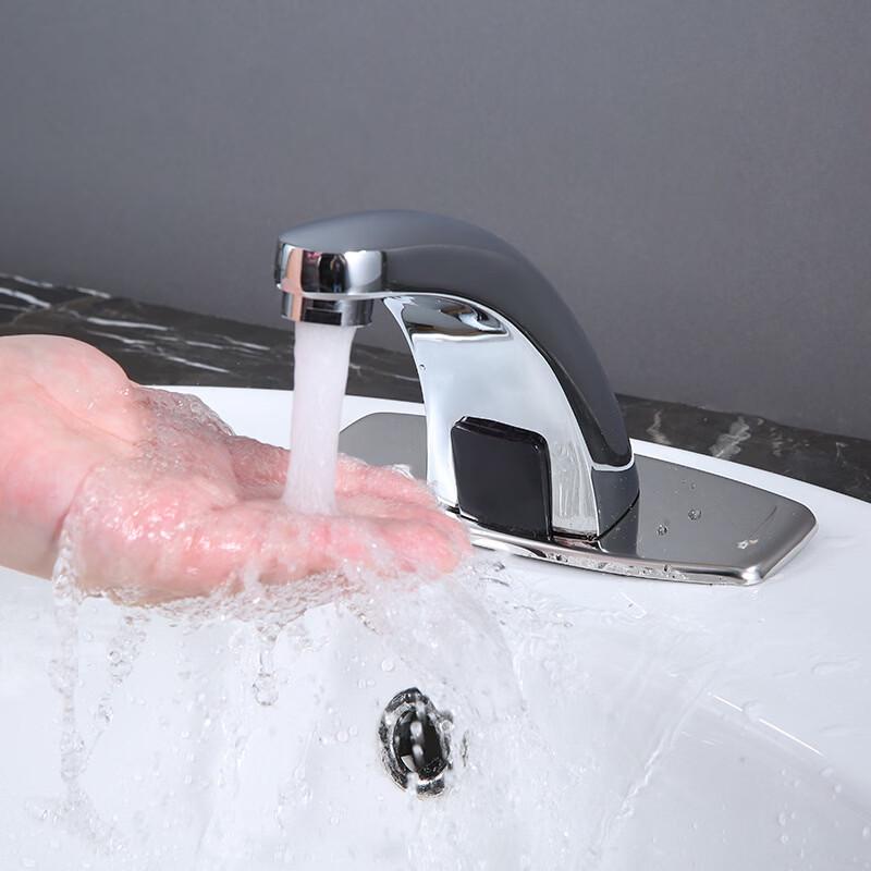 TLXT Smart Countertop Basin Sensor Faucet