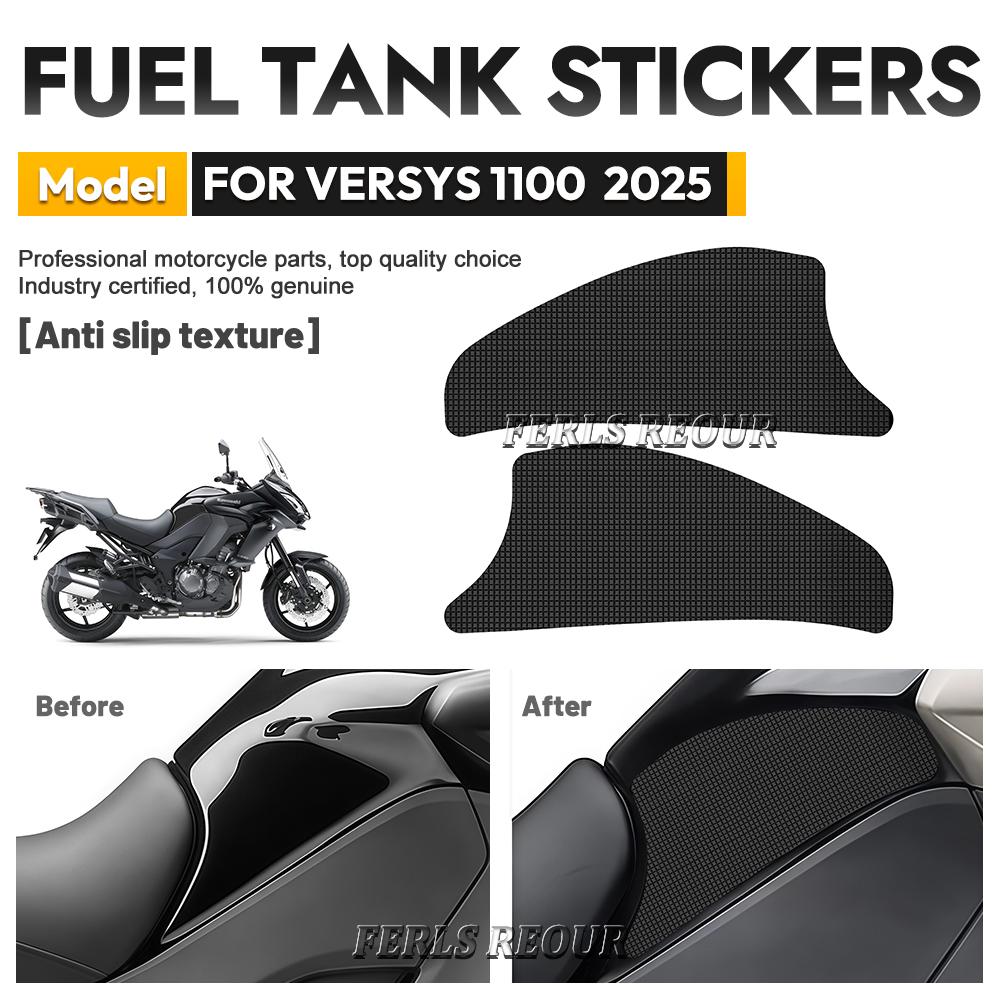For VERSYS 1000 2016-2024 VERSYS 1100 2025 Motorcycle Non-slip Side Fuel Tank Stickers Waterproof Pad