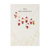 Sanrio Christmas Message Card Gold Line Santa Kusudama JX 19-5 239534
