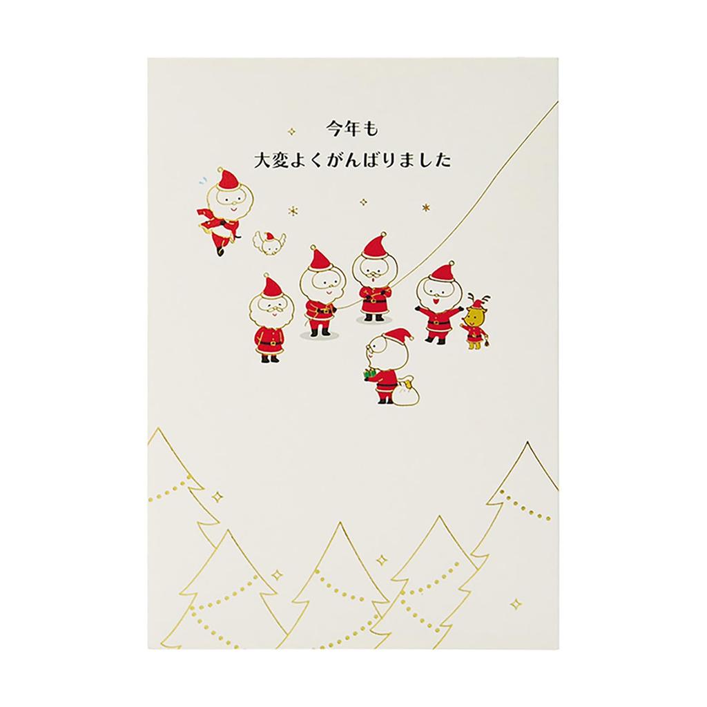Sanrio Christmas Message Card Gold Line Santa Kusudama JX 19-5 239534