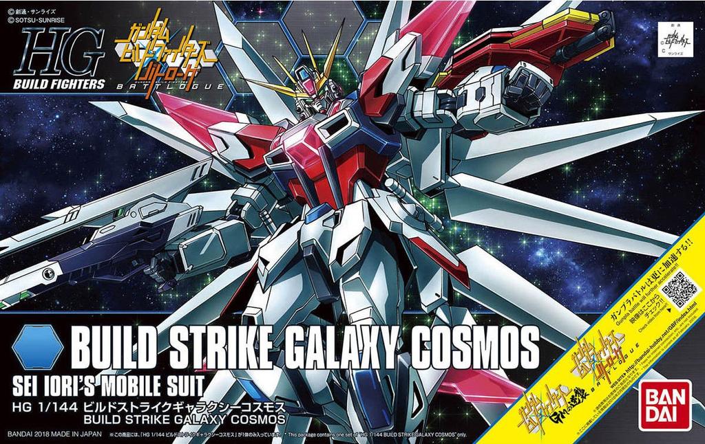 HGBF Gundam Build Fighters Battlogue Build Strike Galaxy Cosmos 1144 Scale Color-coded Plastic Model