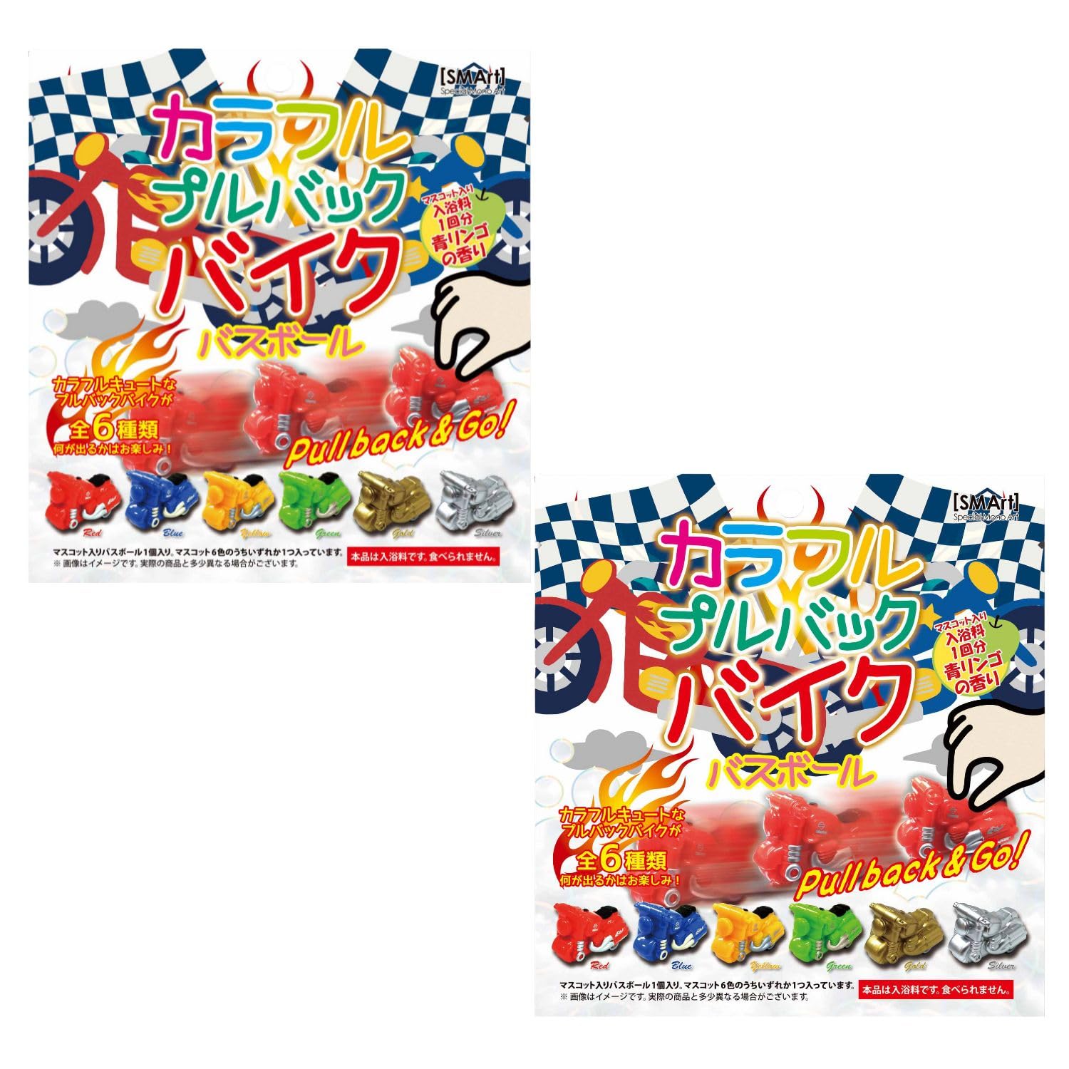 

Fulltuck Colorful Pullback Bike Bath Balls, Set of 2, Bath Bombs for Kids, Perfect Gift, Green Apple Scent (Mascot Size), Approx. W48xH27xD27mm,