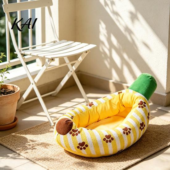 Banana Cat Bed Bed, Cozy Kitten Snuggle with Raised Edge, Breathable Mesh Cover, Funny for Indoor Cats Small Dogs Lively