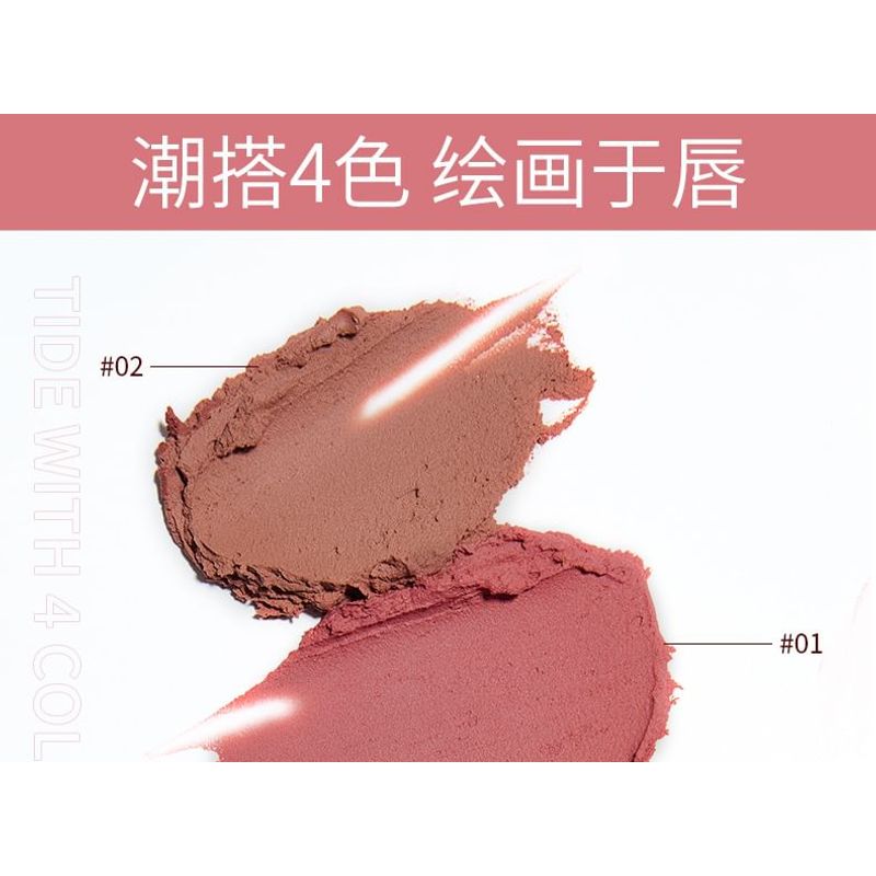 ARTMISS - Soft Matte Lip & Cheek Mud - 4 Colors