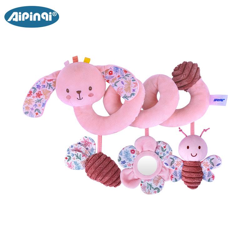 

Aipinqi Pink Bed Hanging Toy & Stroller Pendant for Baby Early Education