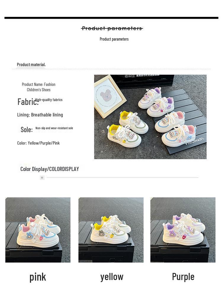 2025 Autumn Girls' Skate Shoes: Soft Sole, Non-Slip, Cartoon Design, Casual White.