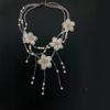 Multi-layered Imitation Crystal Beaded Necklace, White Flower Embellished Imitation Pearl Pendant, Fringed Collarbone Chain