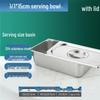 Stainless Steel Rectangular Food Pan with Lid