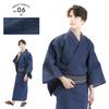 Fuuka Yukata Obi and Waist Cord Cotton and Size Indigo Stripes Square B43 WN06LL 3-Piece Set, Linen, Men's, LL, (Waist Cord, Obi, Black)