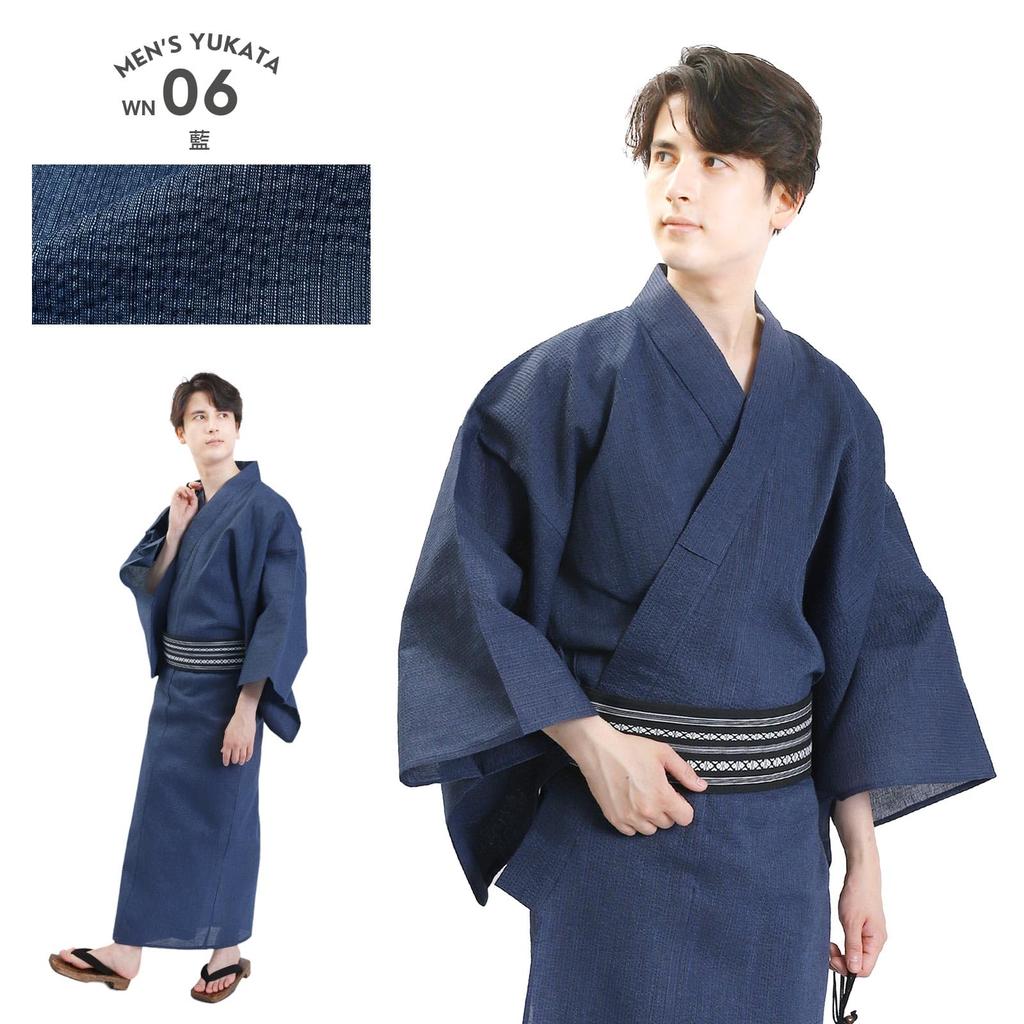 Fuuka Yukata Obi and Waist Cord Cotton and Size Indigo Stripes Square B43 WN06LL 3-Piece Set, Linen, Men's, LL, (Waist Cord, Obi, Black)