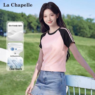 La Chapelle Women's Ice Silk Cooling Slim Fit T-Shirt