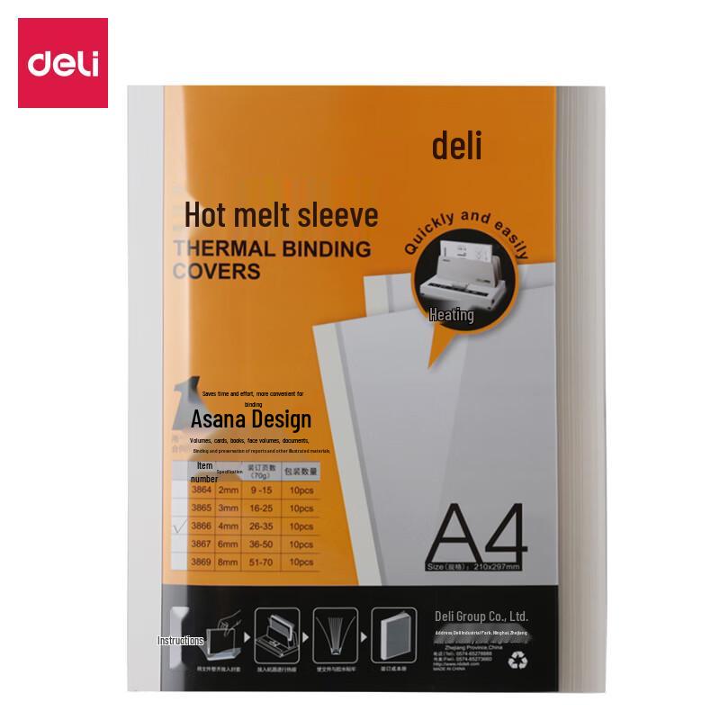 Deli A4 Hot Melt Binding Covers CN plug (adapter included)