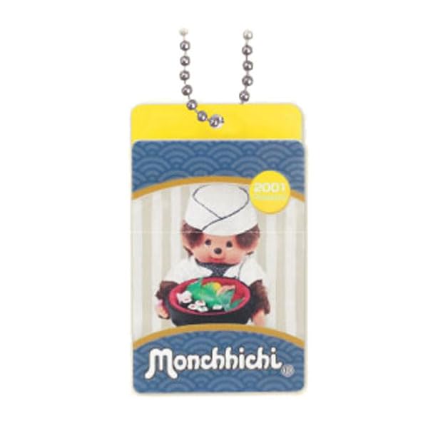 Monchhichi Acrylic Museum Keychain Sushi Chef 8203 197 Monchhichi-kun