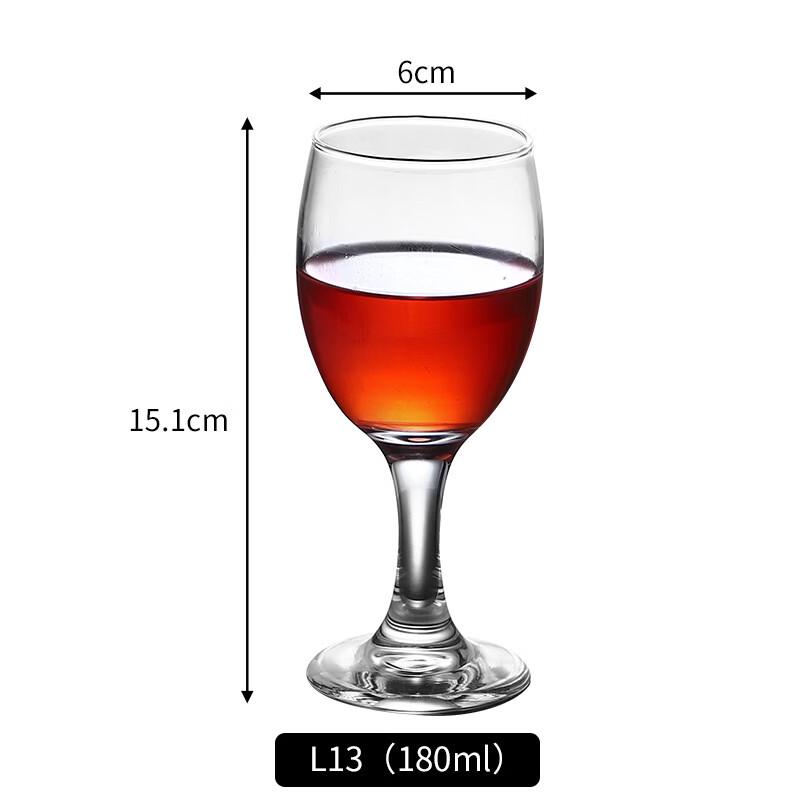 

L13 Glass Stemmed Red Wine Goblets