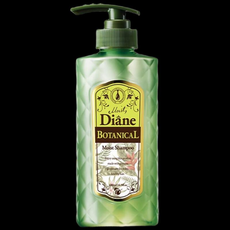 Diane Botanical Moisturizing & Shine Shampoo