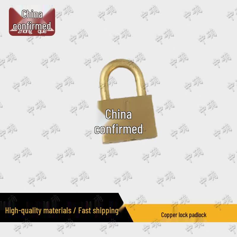 Zhong Que Industrial Copper Hardware & Tools