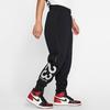 Jordan 23 Engineered Printed Logo Slim Fit Drawstring Knit Joggers Men Bottoms Black CD6061-010