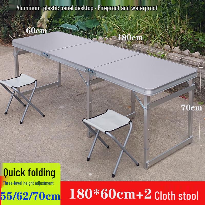 Handun Portable Outdoor Folding Table & Chair Set