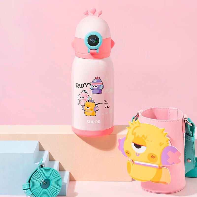 SUPOR Kids Smart Temperature Display Insulated Straw Cup