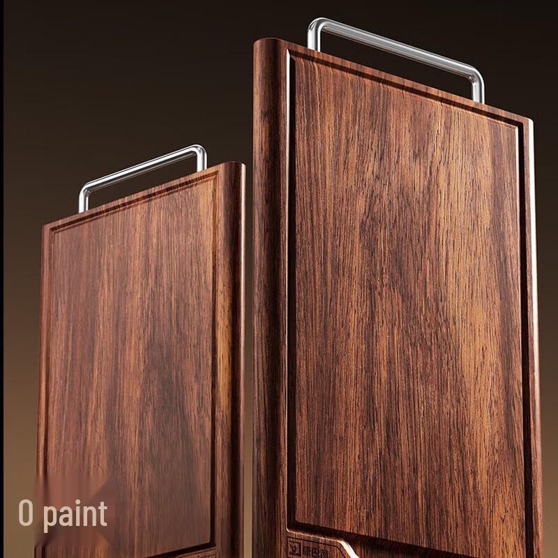 Kangbach Antibacterial Solid Wood Cutting Board