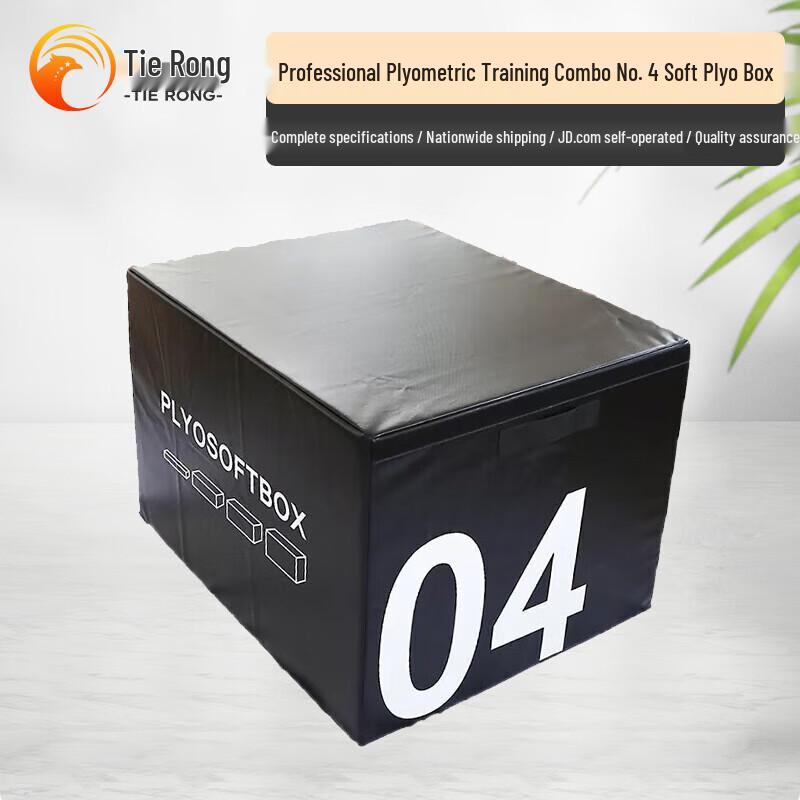 TieRong Soft Plyometric Training Box