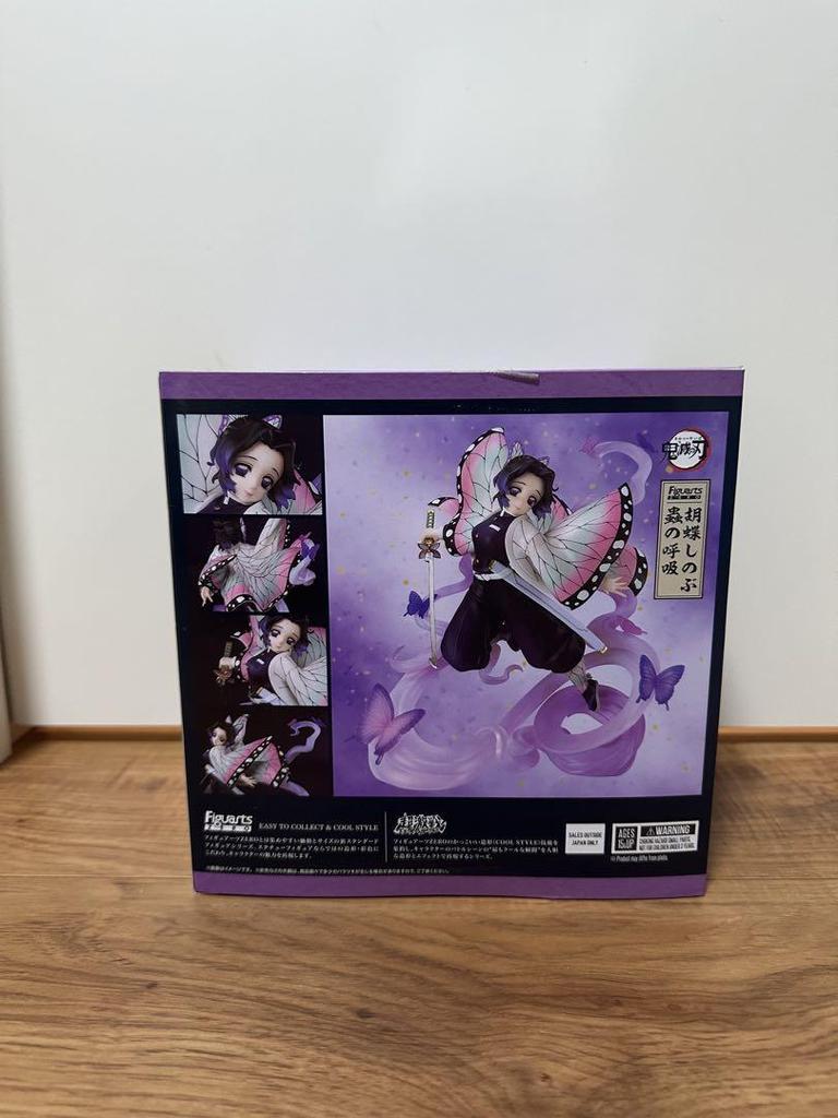 [USED] Demon Slayer Figuarts Zero Kocho Shinobu