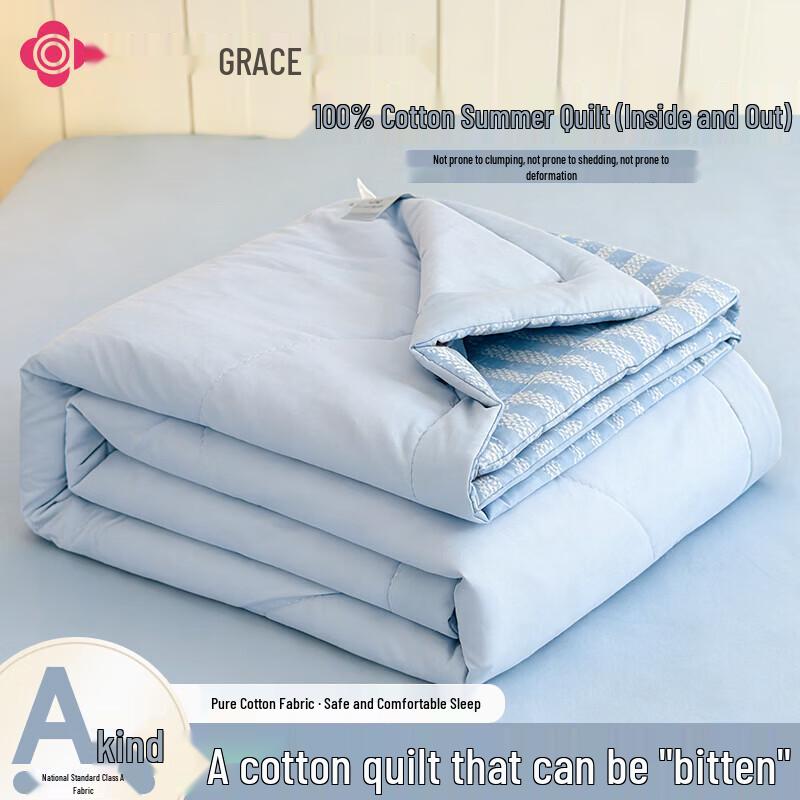 Grace Pure Cotton Summer Quilt