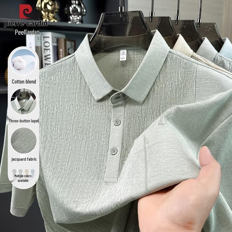 Pierre Cardin Men s Cotton Blend Polo T-Shirt Set L