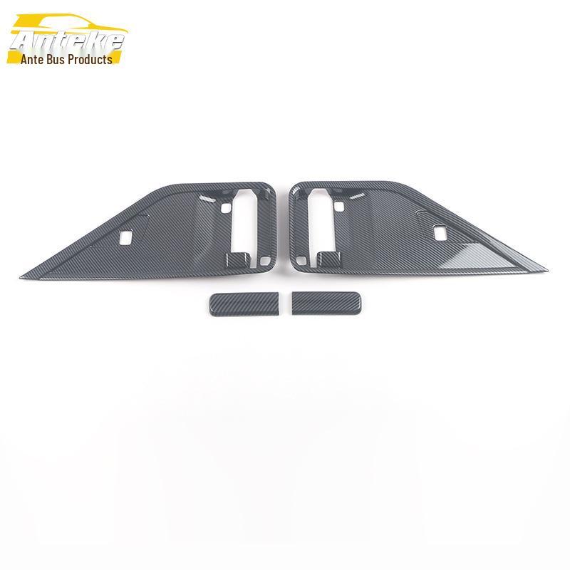 Anti-Scratch Decorative Sticker for Kustu 21 Rear Inner Door Bowl
