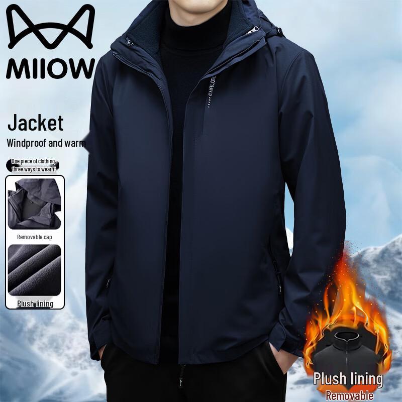 Maoren Men's 3-in-1 Windproof Outdoor Winter Jacket