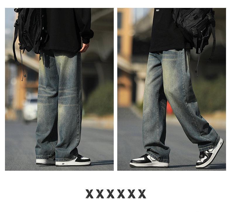 Yadu Four Seasons Retro Denim Loose Straight-Leg Jeans Unisex Casual Pants 526