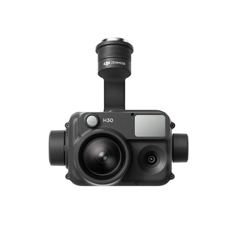 DJI Zenmuse H30 Gimbal Camera for M350 RTK (CN version)