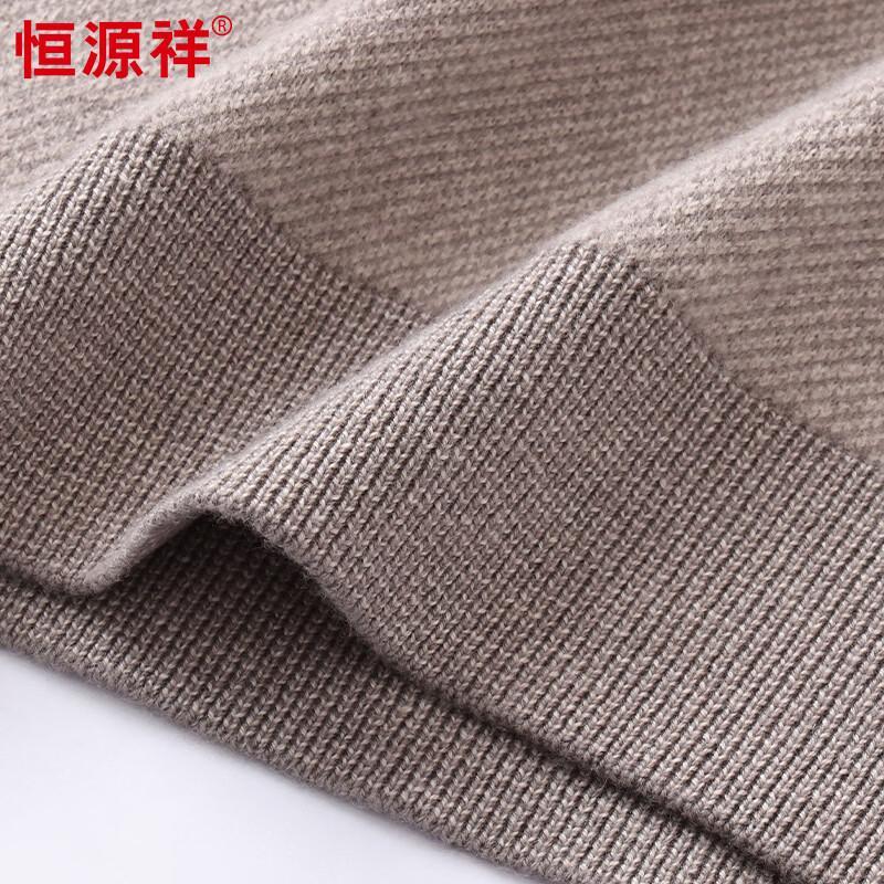 Hengyuanxiang Men's Cashmere Blend Mock Neck Sweater