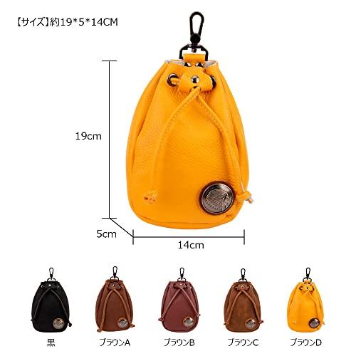 Whatna Natural Thick Cowhide Leather Coin Purse for Men and Women, 2-Way Drawstring Bag, Mini Sacoche Bag, Carabiner Pouch, Belt Loop, Mini Waist Bag,