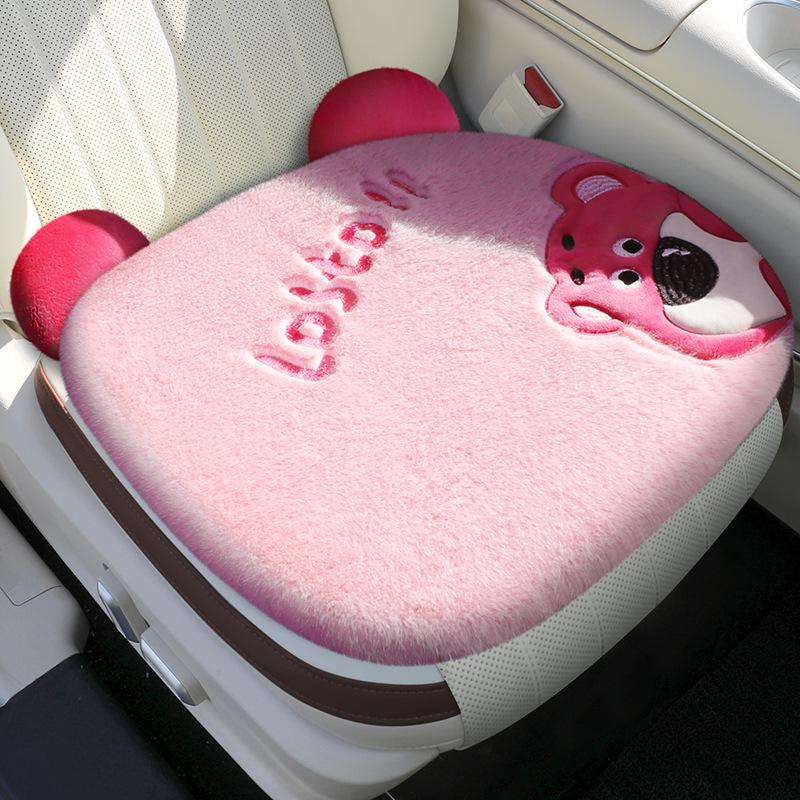 Winter Plush Cute Cartoon Car Seat Cushion - High-End Interior Accessory