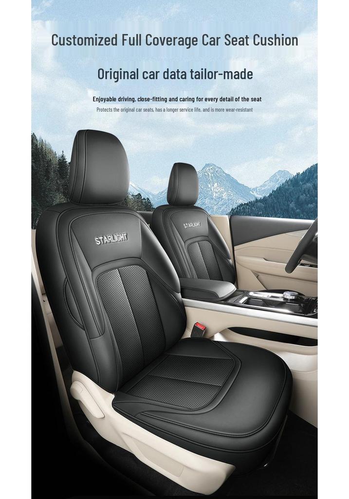 Wuling Xingguang Five-Seater Leather Car Seat Cushion – New All-Season Model