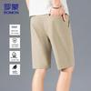 ROMON Men's Cooling Quick-Dry Straight-Leg Shorts