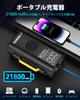 21800mAh Jump Starter for 12V Electric Air Pump with Maximum Pressure of 150 Fast Blower Vacuum Jump Engine 4000A Peak USB LED Emergency Air