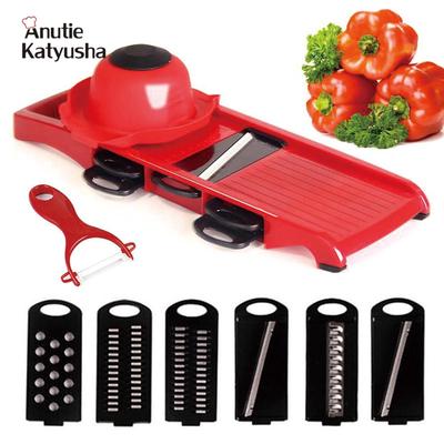 Multifunctional Vegetable Slicer Adjustable Stainless Steel Cutting Slicer Cutter Kitchen Gadget