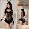Sexy lingerie sexy bunny hollowed mesh lace perspective free onesie uniform seduction play robe