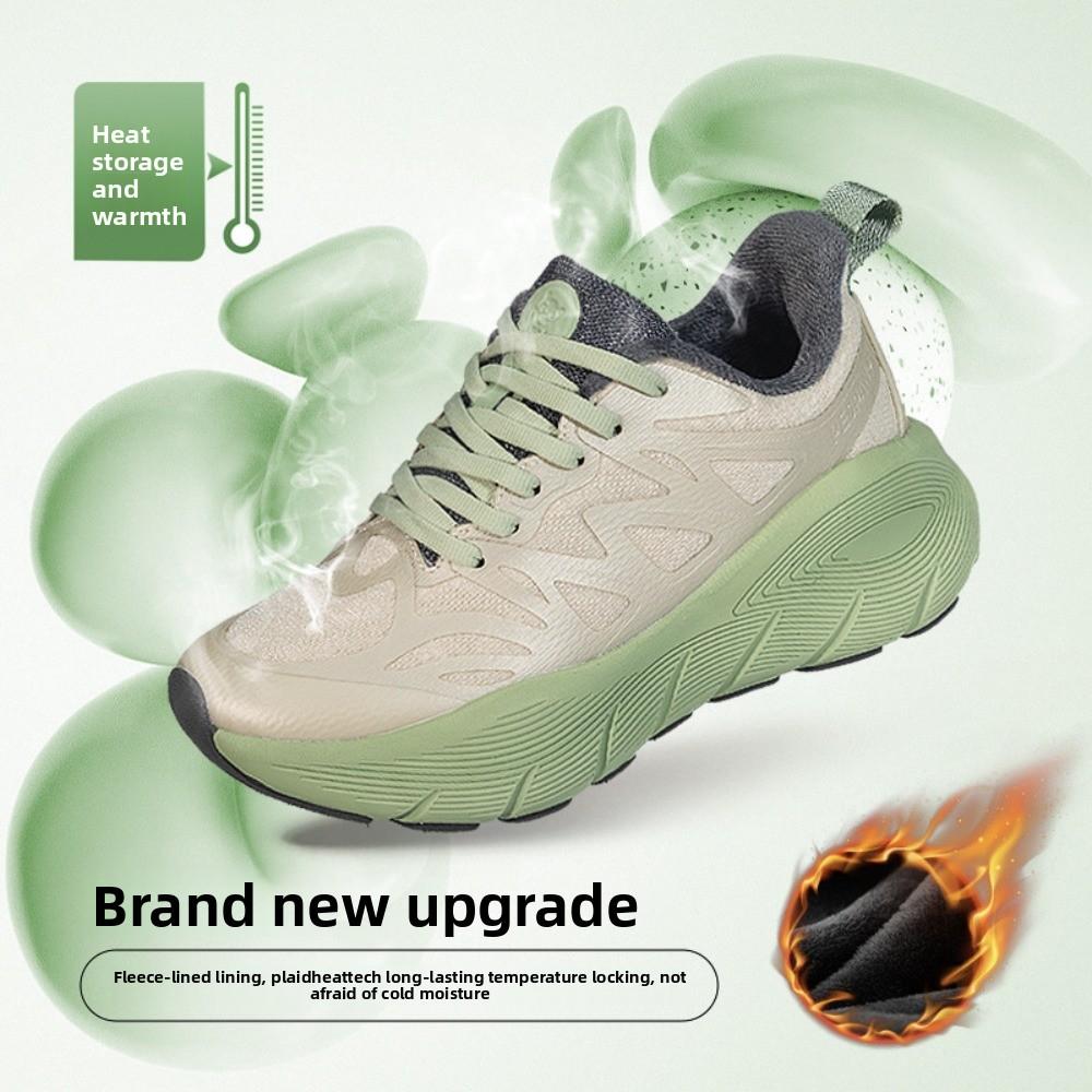 

Hiking Shoes High Elasticity Shock Absorption Running Shoes for Men Couples Casual Fashion Sneakers 44