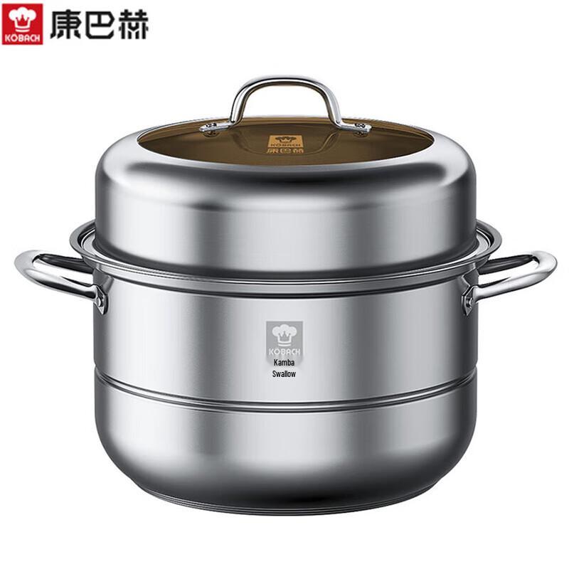 Kangbach 30cm Double Layer 304 Stainless Steel Steamer