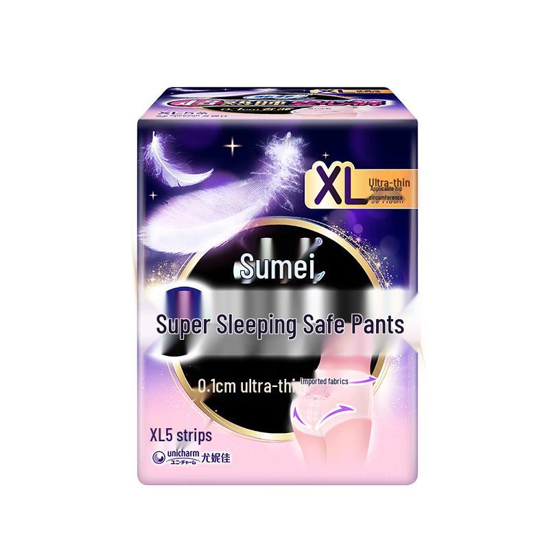 Sofy Ultra-Thin Overnight Sanitary Pants XL (2 Packs)