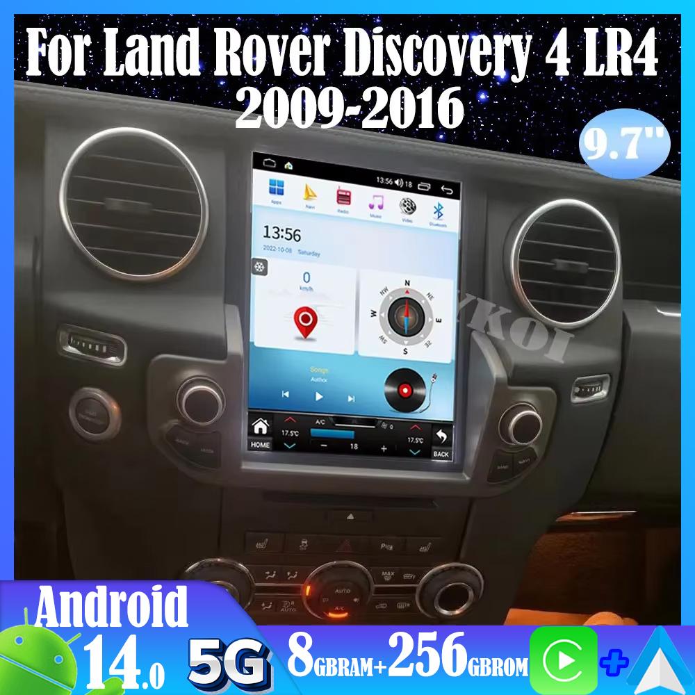 Android 15 For Land Rover Discovery 4 LR4 2009-2016 Car Radio Automotive Multimedia Tesla Screen Carplay Auto Bluetooth GPS 4G CBG1