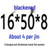 Round Blackened Thickened Metal Washer (M4-M16)