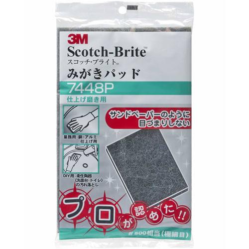 Leštící podložka 3M Scotchbrite pro dokončovací leštění 7448P