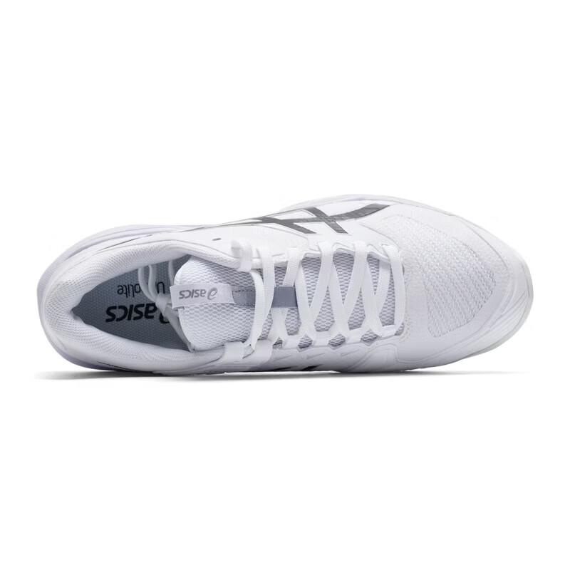 ASICS Men's Summer Casual Sport Shoes 1041A532-100