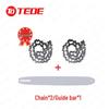 TEDE 18-inch High-Power Outdoor Chainsaw