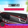 2022 Dongfeng Fengguang 580 Dashboard Sunshade Pad - Interior Sun Protection and Heat Insulation Modification.
