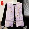 Women's Chinese Style Jacquard Vest and Outfits
